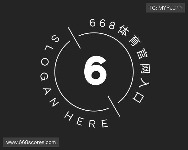 发现668体育官网入口